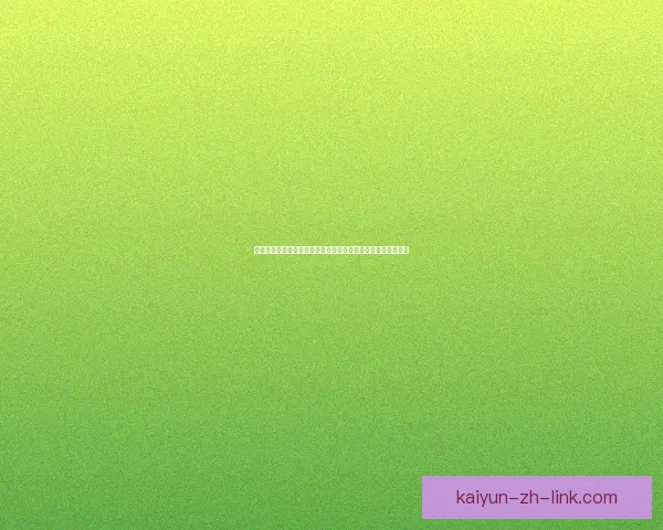 世界杯比分竞猜挑战赛预测每场精彩对决提升互动体验数据研判
